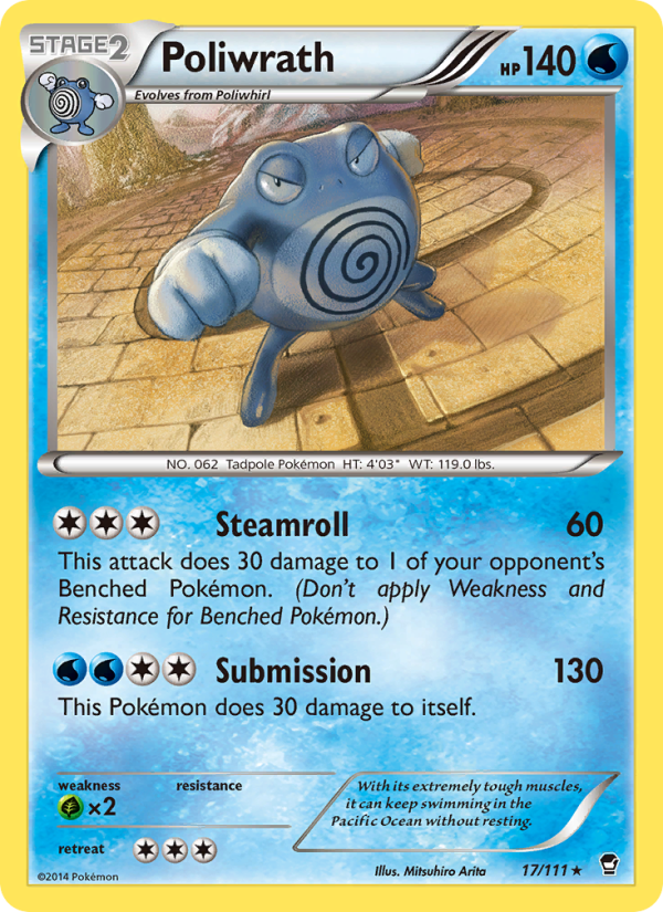 xy3-17